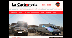 Desktop Screenshot of lacarboneria.es